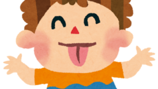 Thumbnail of post image 035