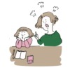 Thumbnail of related posts 024